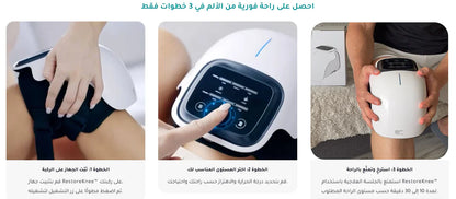 Three images showing a device being used on a knee, close-up of the device's control panel, and a person holding the device.