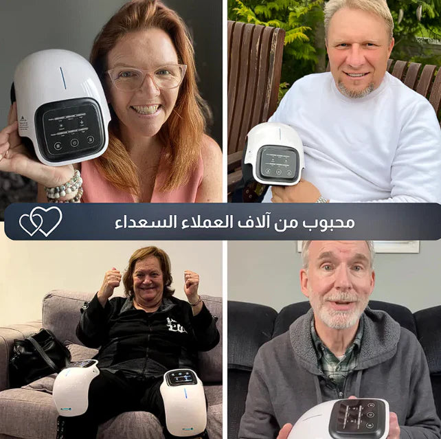 Collage of four people using a white device with buttons, set against various backgrounds.